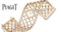 PIAGET jewel watch diamond 