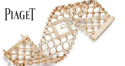 PIAGET jewel watch diamond 